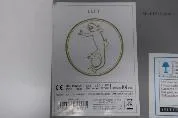 Apparecchio elettrico «CHAMELEON LAMP» — foto 2 dell'alert A12/01558/21