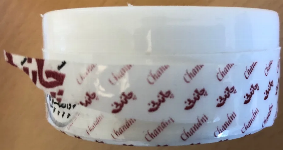Prodotto schiarimento della pelle «Chandni Whitening Cream» — foto 4 dell'alert A12/01221/20