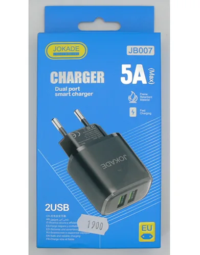 Caricabatterie USB «CHARGER Dual port smart charger» (JOKADE)
