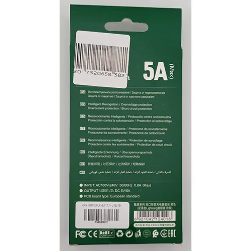 Caricabatterie USB «CHARGER Dual Port smart charger set» — foto 2 dell'alert OR/00106/25