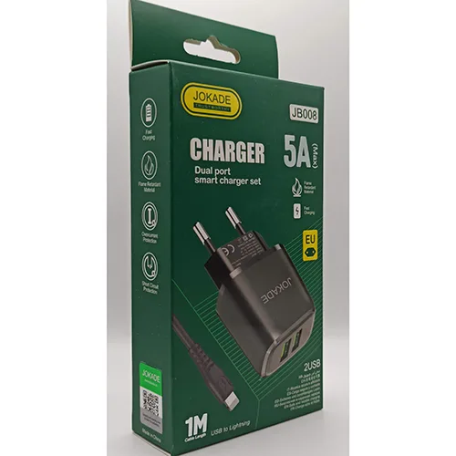 Caricabatterie USB «CHARGER Dual Port smart charger set» — foto 3 dell'alert OR/00106/25