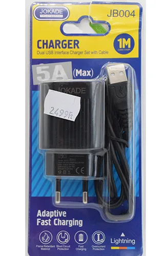 Caricabatterie USB «CHARGER Dual USB Interface Charger Set with Cable» (JOKADE)