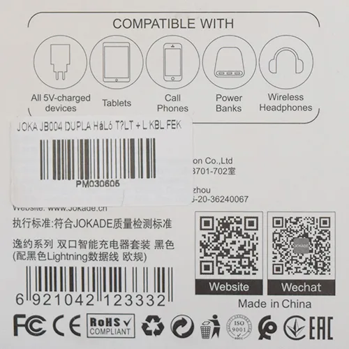 Caricabatterie USB «CHARGER Dual USB Interface Charger Set with Cable» — foto 5 dell'alert A11/00045/24