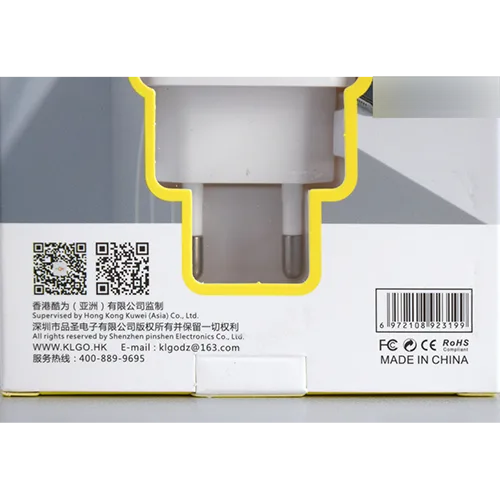 Caricabatterie USB «CHARGER» — foto 5 dell'alert SR/02602/26