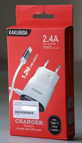 Caricabatterie USB «CHARGER» (KAKUSIGA)