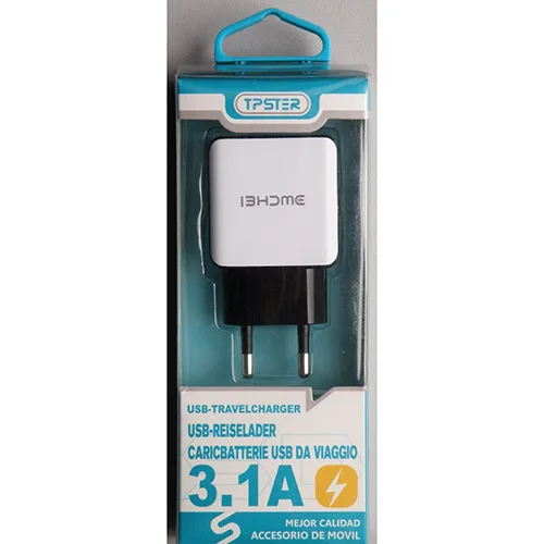 Caricabatterie USB «Charger (on the product); USB-TRAVEL CHARGER (on the box)» — foto 4 dell'alert OR/00086/25