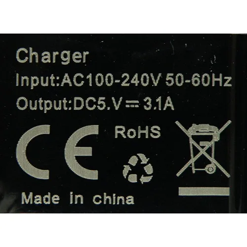 Caricabatterie USB «Charger (on the product); USB-TRAVEL CHARGER (on the box)» — foto 6 dell'alert OR/00086/25