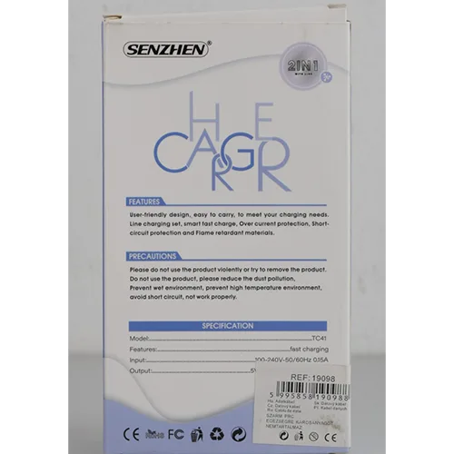 Caricabatterie USB «CHARGER» — foto 1 dell'alert SR/02547/26