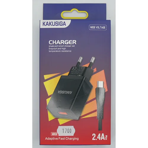 Caricabatterie USB «CHARGER Single Port Smart Charger set» (KAKUSIGA)