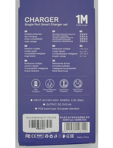 Caricabatterie USB «CHARGER Single Port Smart Charger set» — foto 2 dell'alert A11/00047/24