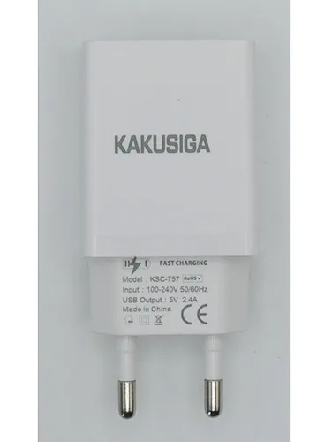 Caricabatterie USB «CHARGER Single Port Smart Charger set» — foto 3 dell'alert A12/00824/24