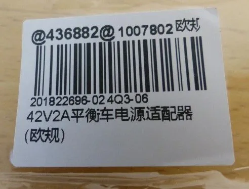 Caricabatterie «Chargeur adaptateur d'alimentation 42 V pour scooter autoéquilibrant 2 roues Hoverboard …» — foto 4 dell'alert A12/01728/21