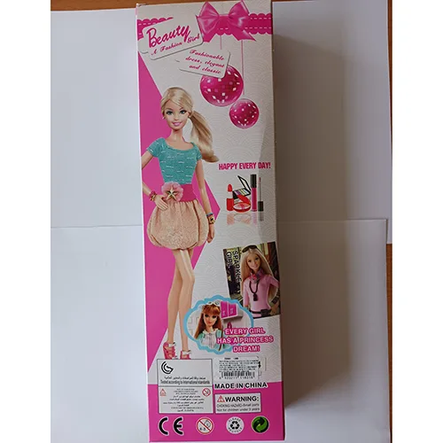 Bambola di plastica «CHARM Beauty» — foto 2 dell'alert SR/02066/25