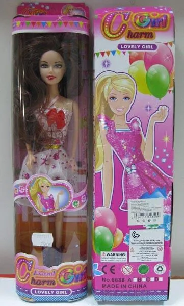 Bambola di plastica «Charm Girl - Lovely Girl» (Unknown)