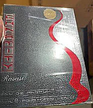 Profumo «Chastity pour homme» — foto 1 dell'alert A12/01524/22
