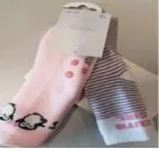 Calzini «Chaussettes Bébé antidérapantes» — foto 2 dell'alert SR/00804/26