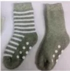 Calzini «Chaussettes Bébé antidérapantes» — foto 3 dell'alert SR/00804/26