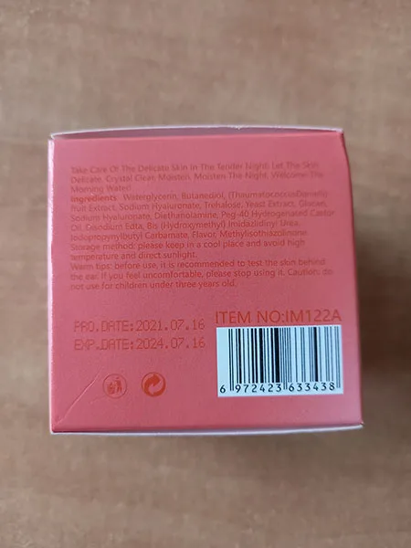 Maschera facciale «Cherry Skin Rejuvenation Sleep Mask» — foto 2 dell'alert A12/01695/22