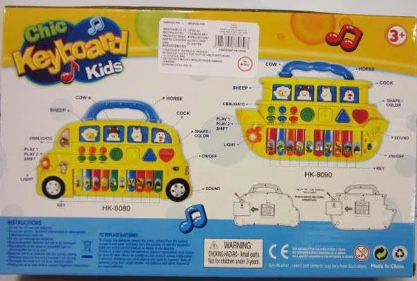Giocattolo musicale «Chic Keyboard Kids» — foto 3 dell'alert A12/1050/17