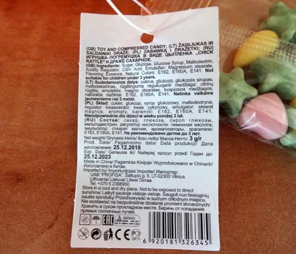 Giocattolo del sonaglio «Chick Rattle and compressed candy» — foto 2 dell'alert A12/1120/19