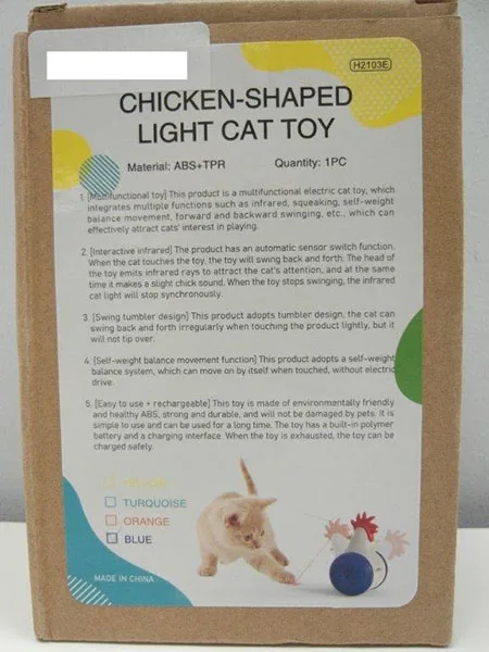 Giocattolo per animali domestici «Chicken-shaped light cat toy» — foto 2 dell'alert A12/00890/22