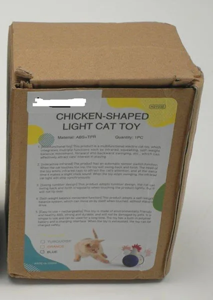 Giocattolo per animali domestici «Chicken-shaped light cat toy» — foto 4 dell'alert A12/00890/22
