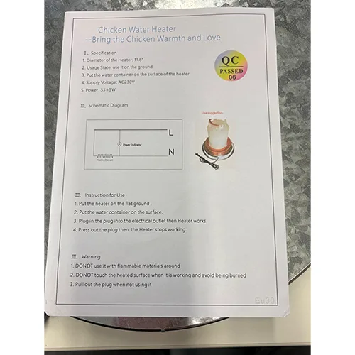 Piastra riscaldante «Chicken Water Heater» — foto 2 dell'alert SR/01681/25