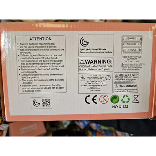 Giocattolo di plastica «Chicken will lay eggs» — foto 3 dell'alert SR/01113/25