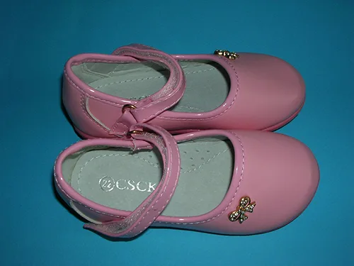 Scarpe per bambini «Children's shoes» — foto 2 dell'alert A12/00261/22