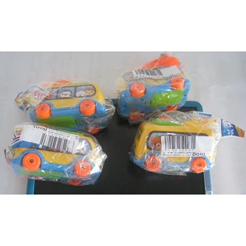 Telefono giocattolo «Children's Simulation Bus Phone Toy»