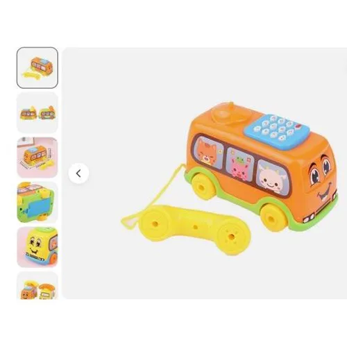 Telefono giocattolo «Children's Simulation Bus Phone Toy» — foto 2 dell'alert SR/01301/25