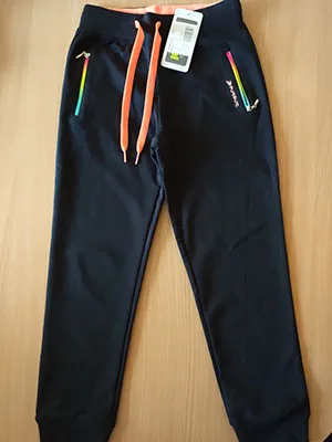 Pantaloni per bambini «Children's sports trousers, size 128»
