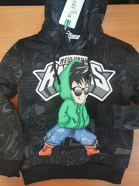 Felpa per bambini «Children's sweatshirt» (Best Kid's)
