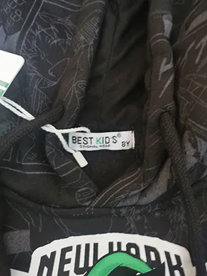 Felpa per bambini «Children's sweatshirt» — foto 2 dell'alert A12/01358/23