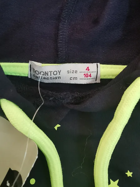 Felpa per bambini «Children's sweatshirt» — foto 2 dell'alert A12/01357/23