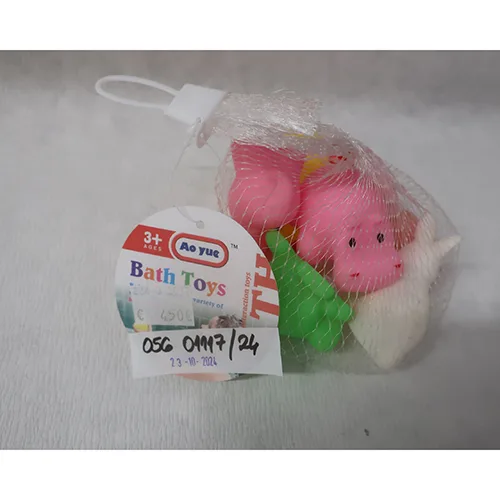 Giocattoli di plastica «CHILDREN'S TOY DOMESTIC ANIMALS SOFTY SET»