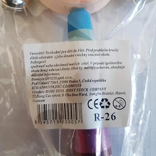 Sonagli giocattolo «Children's toy - rattle» — foto 3 dell'alert SR/02814/25