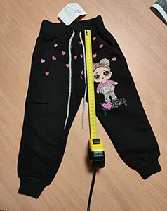 Pantaloni per bambini «Children's trousers, size 1/86» — foto 2 dell'alert A12/00891/21