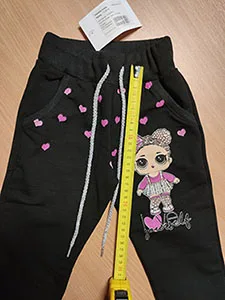 Pantaloni per bambini «Children's trousers, size 1/86» — foto 3 dell'alert A12/00891/21