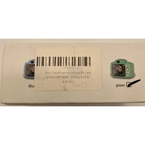 Fotocamera giocattolo «Childrens digital camera» — foto 4 dell'alert SR/02891/26