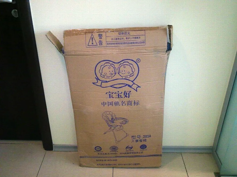 Seggiolone 
 & #13; «Children’s high feeding chair» — foto 3 dell'alert A12/0120/13