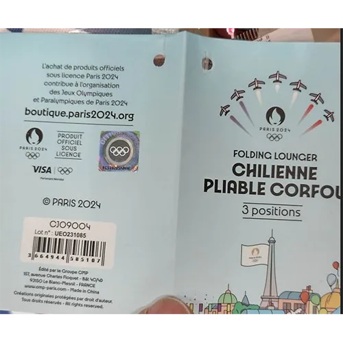 Sedia pieghevole «Chilienne pliable CORFOU» (Paris 2024)