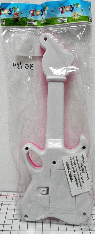 Chitarra giocattolo — foto 3 dell'alert A12/00489/20