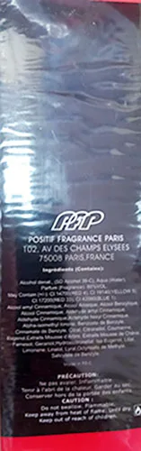 Profumo «Choco Musk» — foto 3 dell'alert A12/02578/23