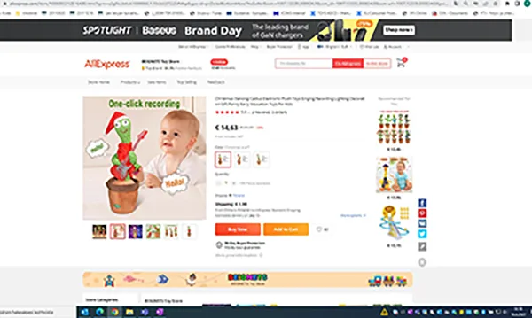 Giocattolo musicale «Christmas Dancing Cactus Electronic Plush Toys Singing Recording Lighting Decoration Gif…» — foto 2 dell'alert A12/01788/22