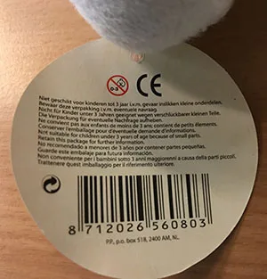cicogna di peluche — foto 3 dell'alert A12/00360/21