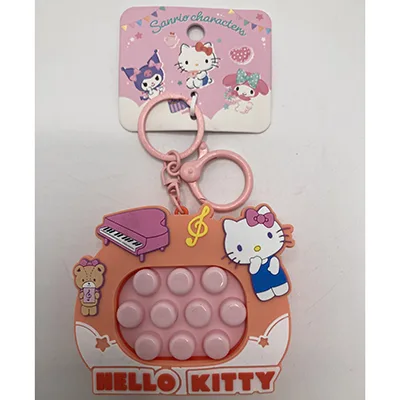 Portachiavi giocattolo «Cinamoroll, Hello Kitty» — foto 3 dell'alert SR/00630/26