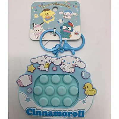 Portachiavi giocattolo «Cinamoroll, Hello Kitty» — foto 4 dell'alert SR/00630/26