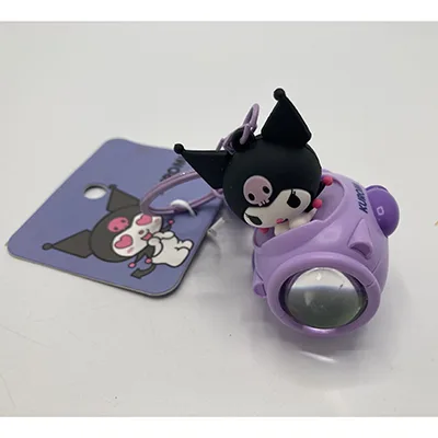 Portachiavi giocattolo «Cinamoroll» (Sanrio)