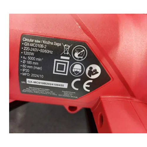 Sega elettrica «Circular saw» — foto 2 dell'alert SR/04455/25